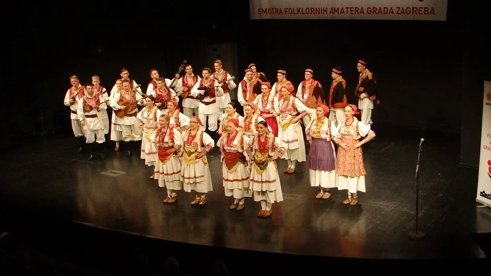 48. SMOTRA FOLKLORNIH AMATERA GRADA ZAGREBA