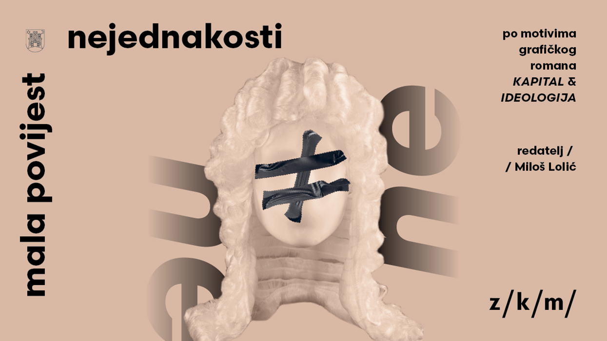 Mala povijest nejednakosti