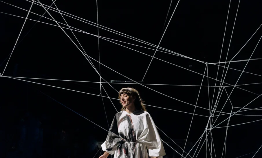 ARACHNE