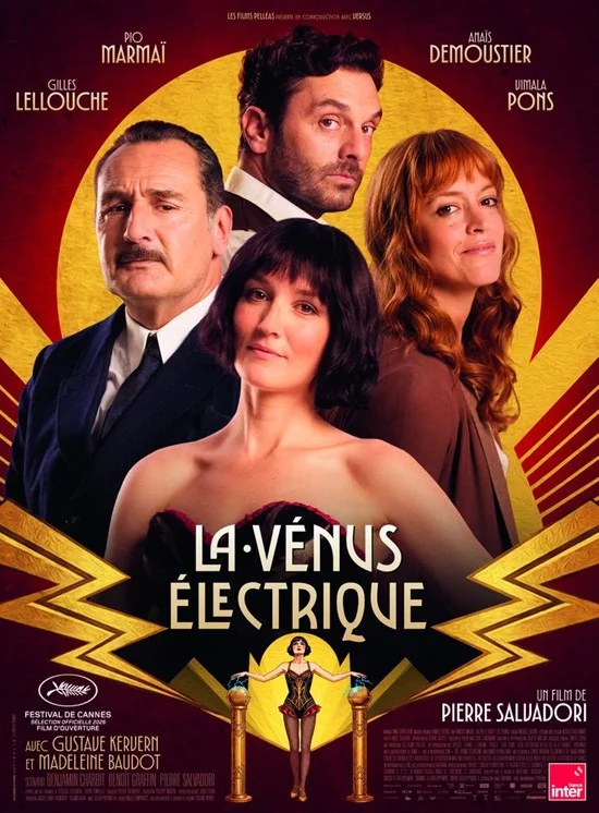   ELEKTRIČNI POLJUBAC  / Rendez-vous au cinema