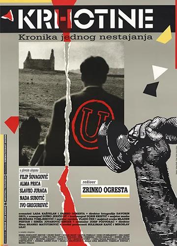 In memoriam Zrinko Ogresta: KRHOTINE - Tuškanac u gostima