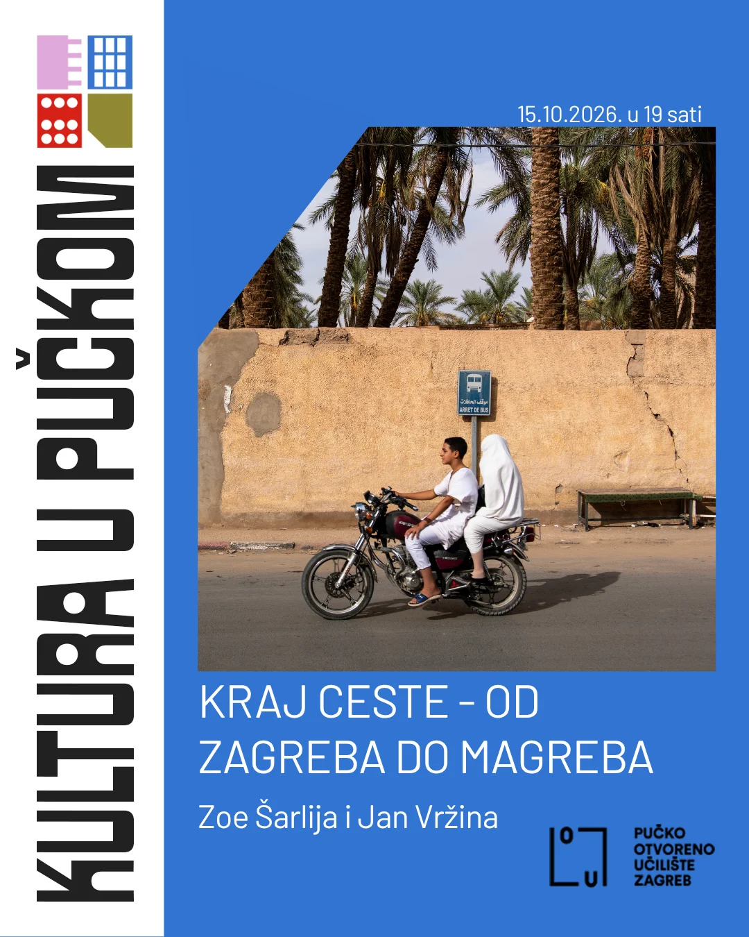 Izložba "Kraj ceste - od Zagreba do Magreba"