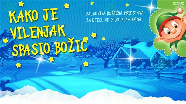 Kako je vilenjak spasio Božić