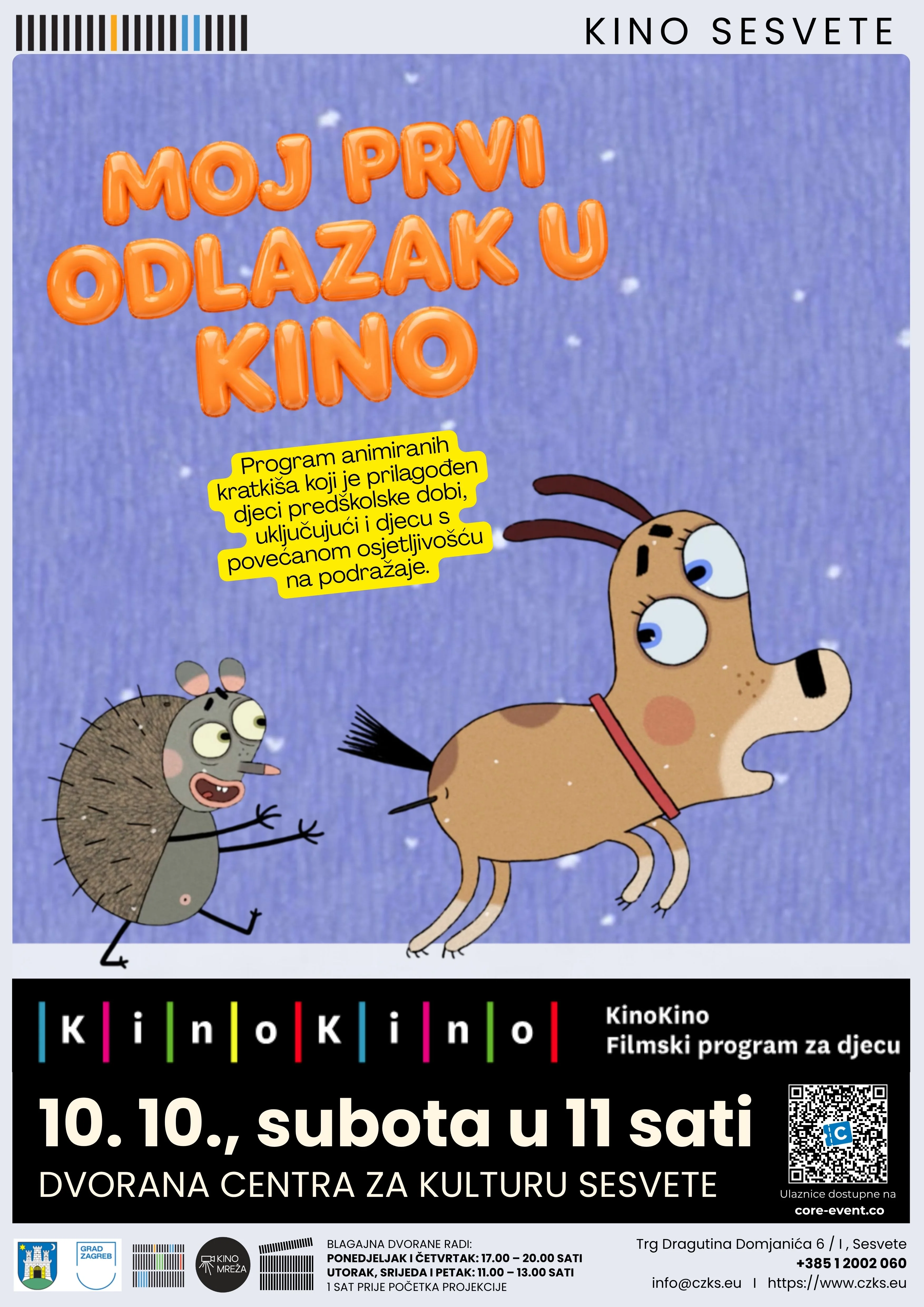 MOJ PRVI ODLAZAK U KINO