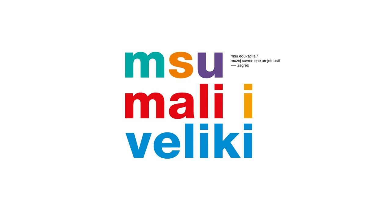 MSU mali i veliki: Umjetnost, tehnologija i mašta