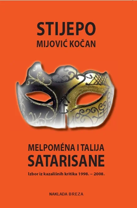 Predstavljanje knjige Stijepe Mijovića Kočana "MELPOMENA I TALIJA - SATARISANE: Izbor iz kazališnih kritika 1998.-2008."