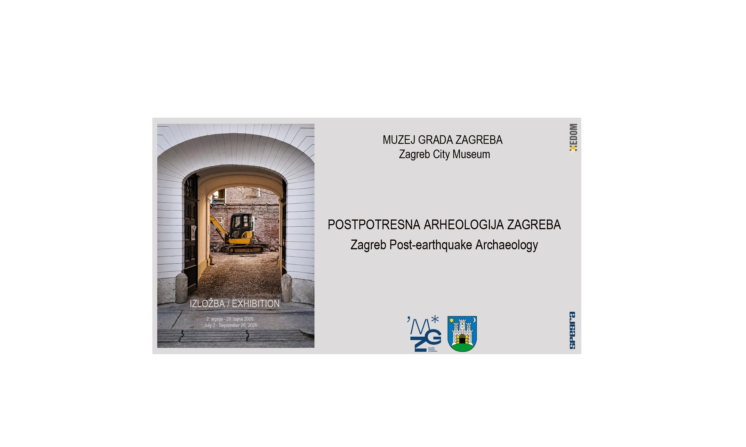 Produžena izložba "Postpotresna arheologija Zagreba"