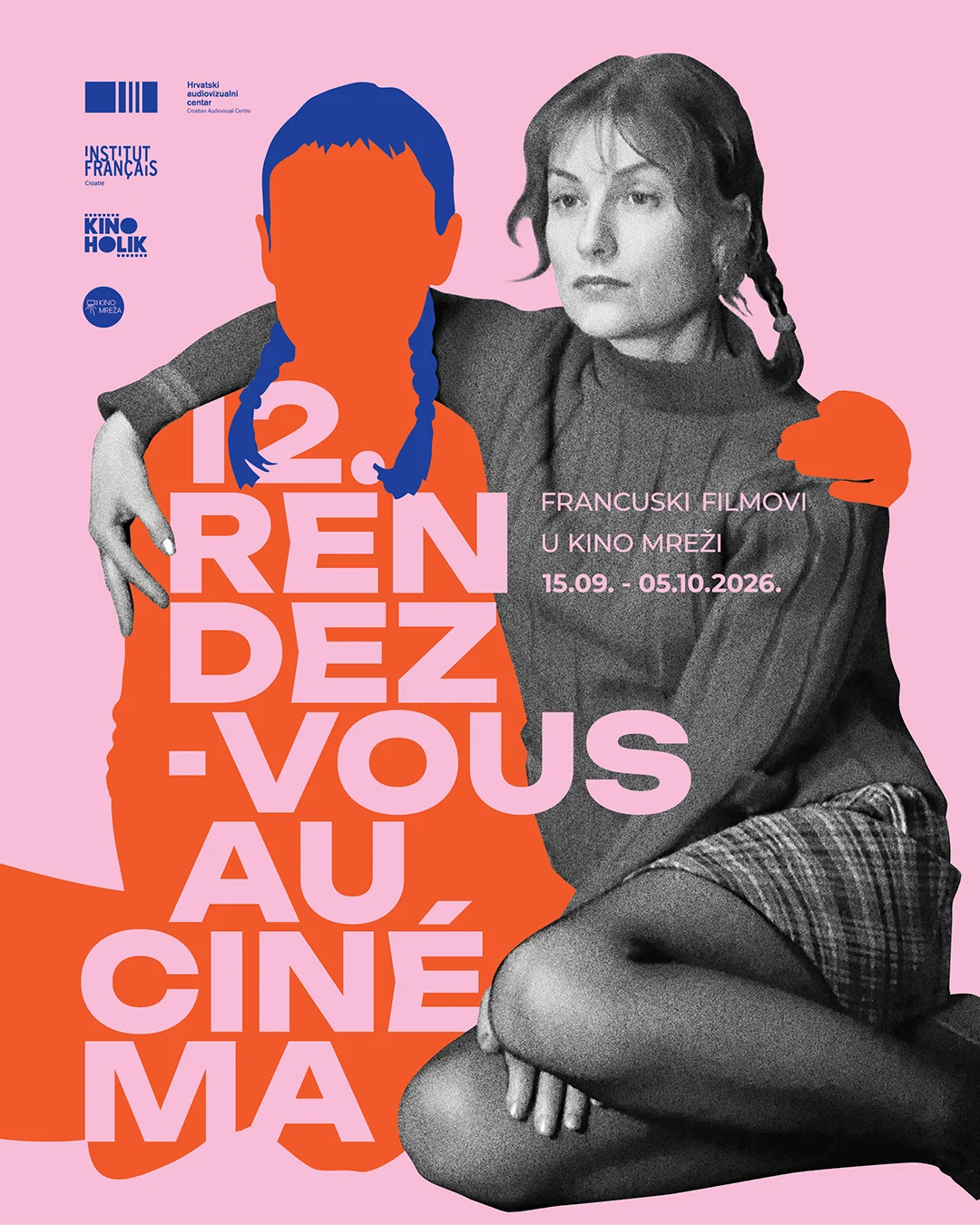 Rendez-vous au cinéma 2026