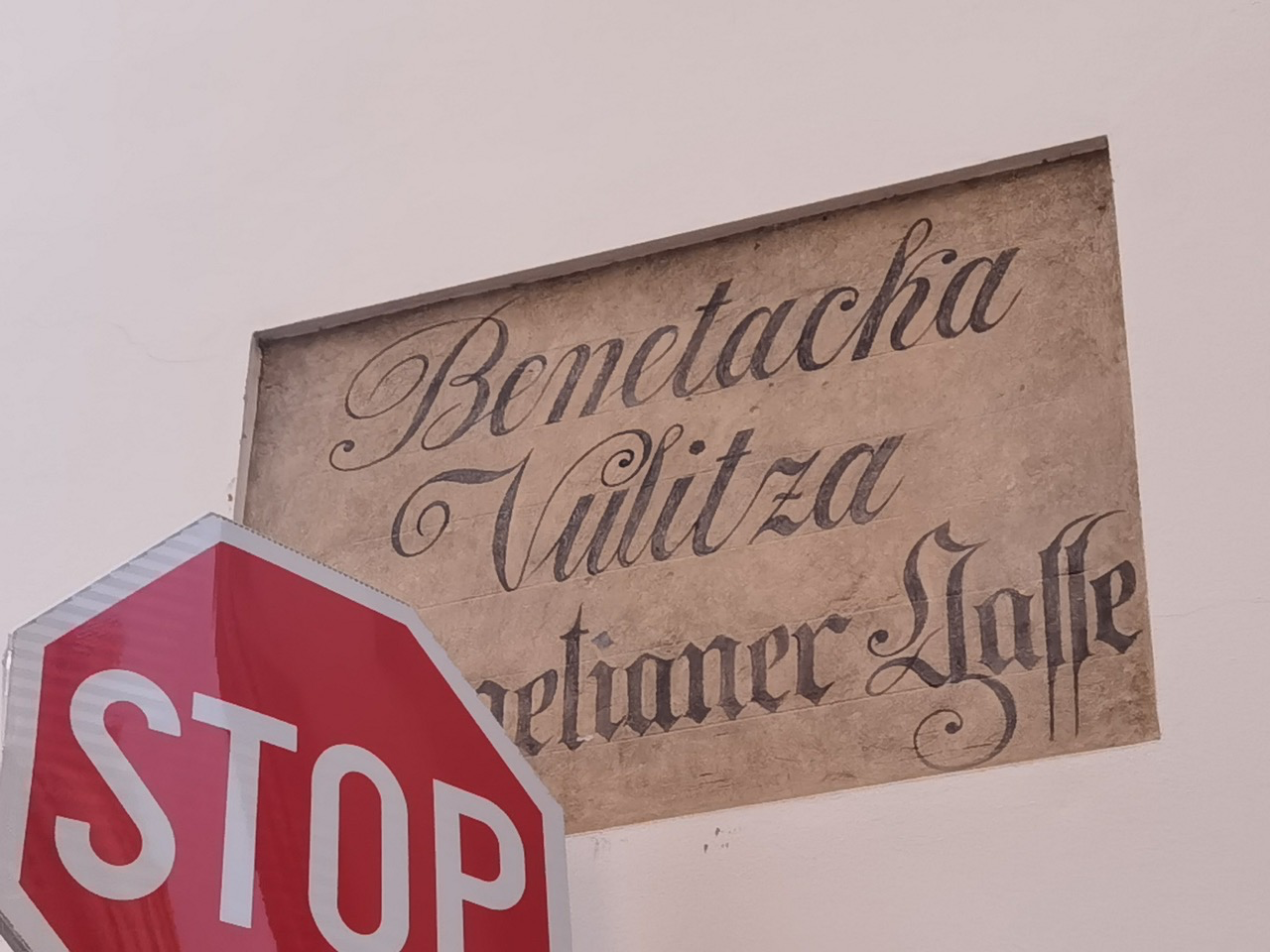 Saša Šimpraga: Zagrebačke ulice tuđih mrtvaca