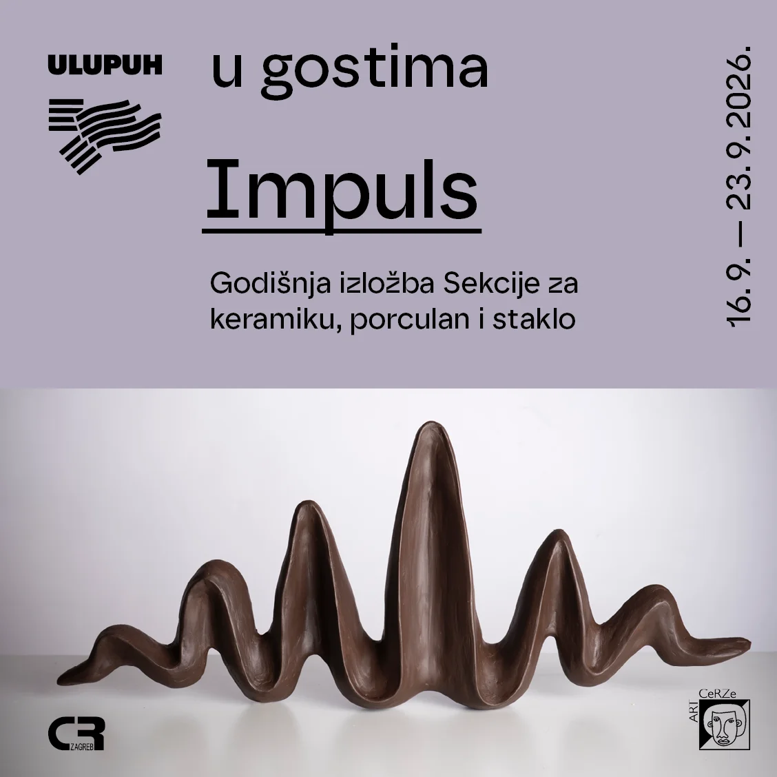 ULUPUH u gostima - Impuls