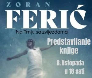 Zoran Ferić: Balada o sretnoj osobi